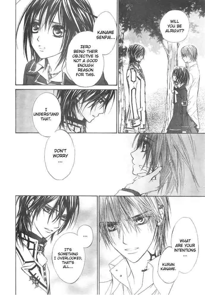 Vampire Knight Chapter 22 12